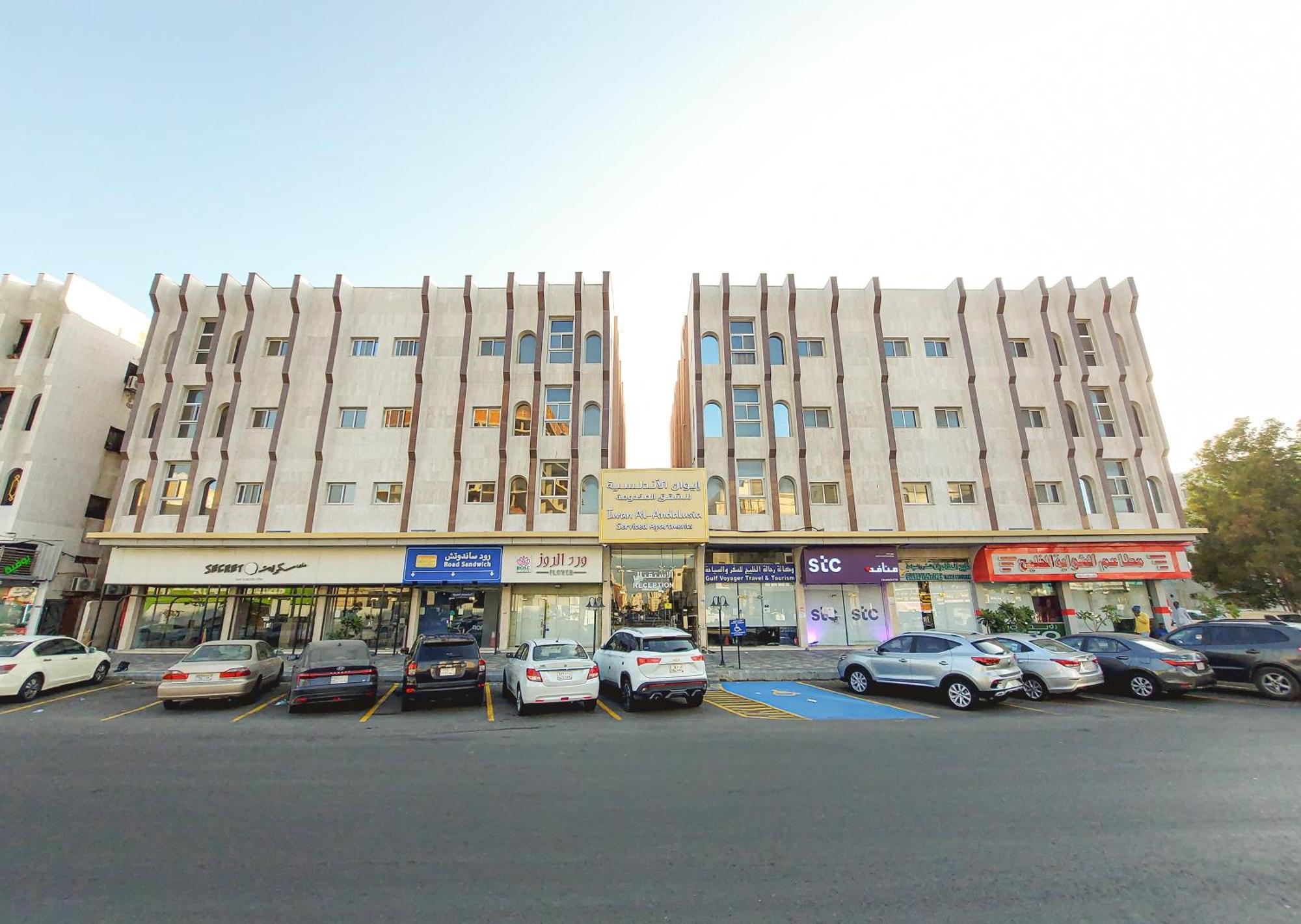 Iwan Alandalusia Alrehab Aparthotel Jeddah Luaran gambar